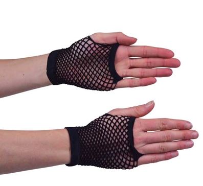 verkoop - attributen - Handschoenen - Nethandschoenen kort zwart